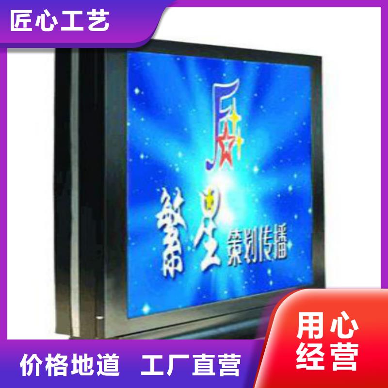滚动灯箱及配件,广告灯箱价格厂家技术完善使用方法