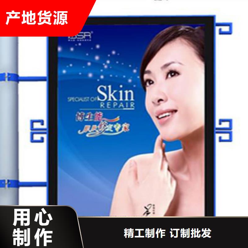 【滚动灯箱及配件,异型灯箱优势】同城生产厂家