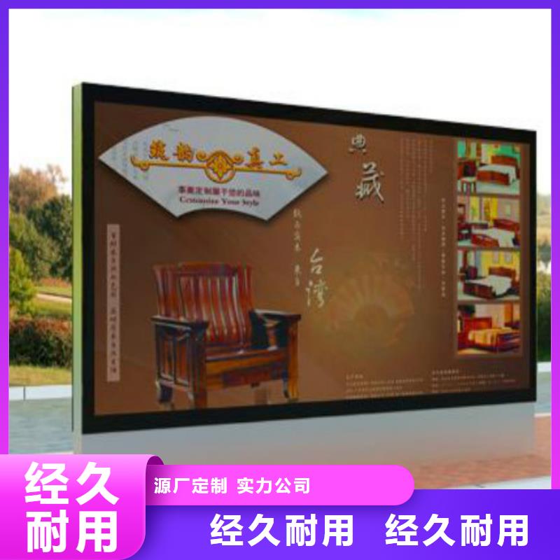 滚动灯箱及配件户外标识标牌灯箱定制零售批发多种规格供您选择