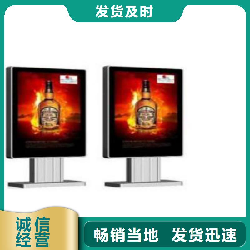 滚动灯箱及配件广告垃圾箱生产厂家产品细节参数精选优质材料