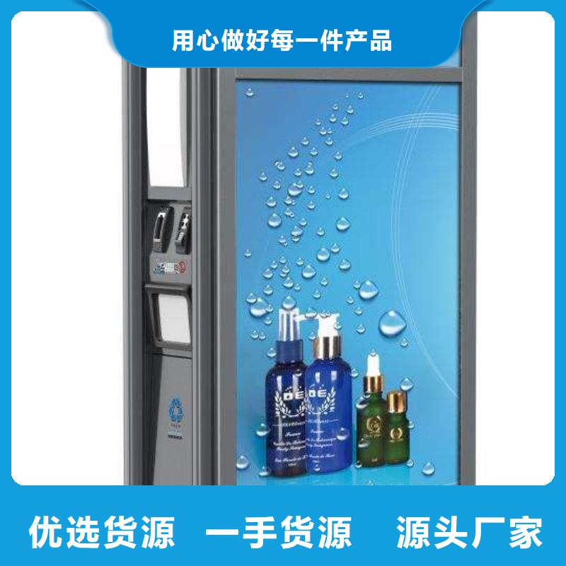 垃圾箱广告灯箱生产厂家优选货源库存齐全厂家直供