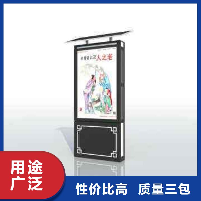 垃圾箱精神堡垒信誉有保证当地制造商