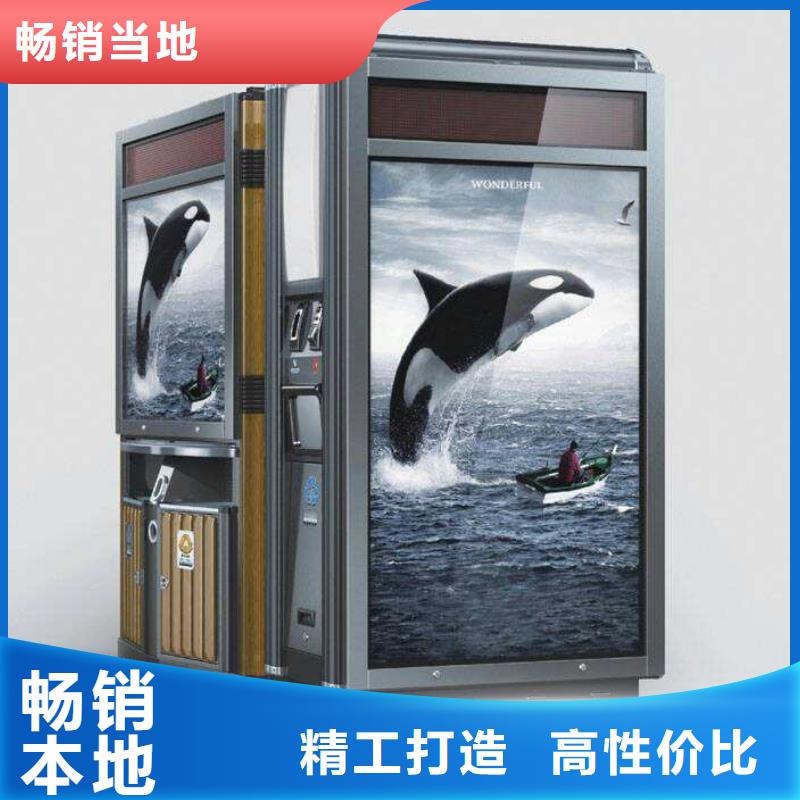 垃圾箱社区滚动灯箱价格地道一对一为您服务