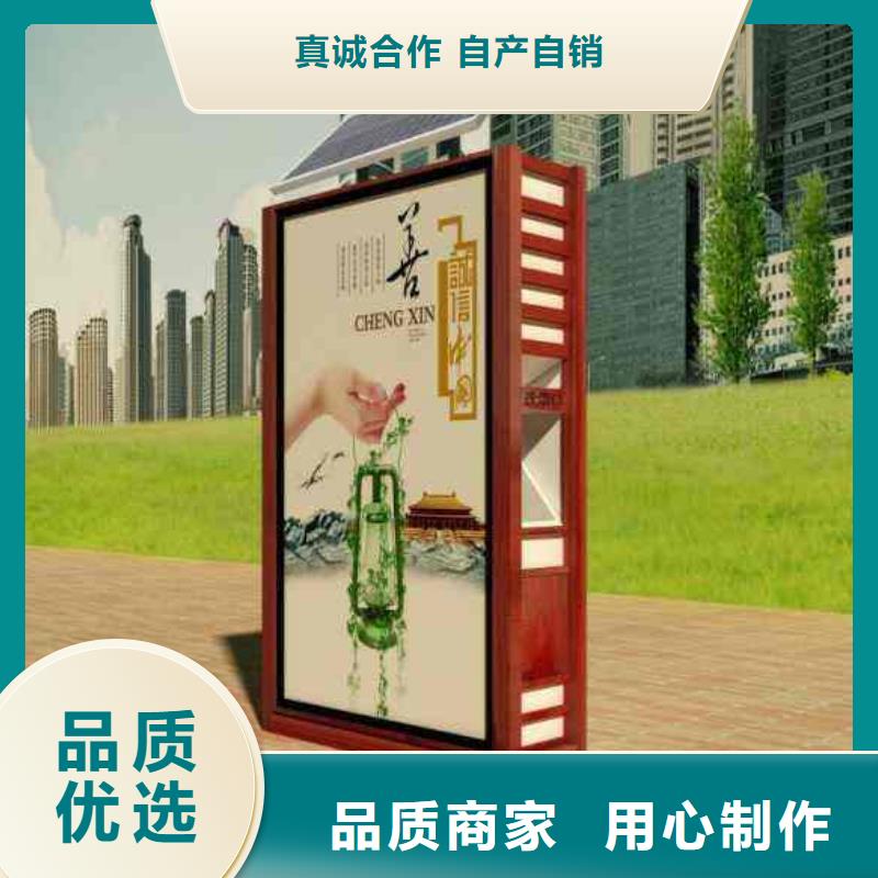 垃圾箱滚动灯箱生产厂家助您降低采购成本货源足质量好