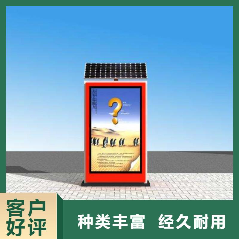 垃圾箱广告灯箱按需定制真材实料本地制造商