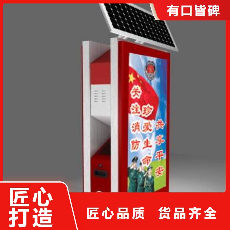 垃圾箱_滚动广告灯箱当地厂家值得信赖好厂家有担当