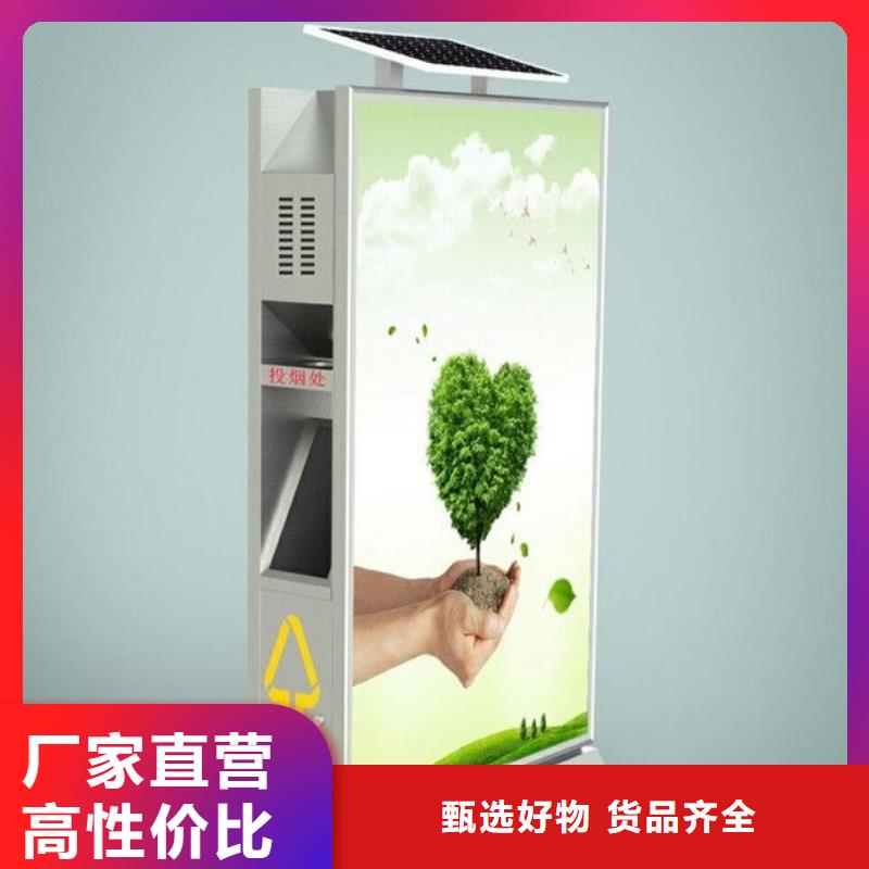垃圾箱_广告灯箱厂家适用范围广联系厂家