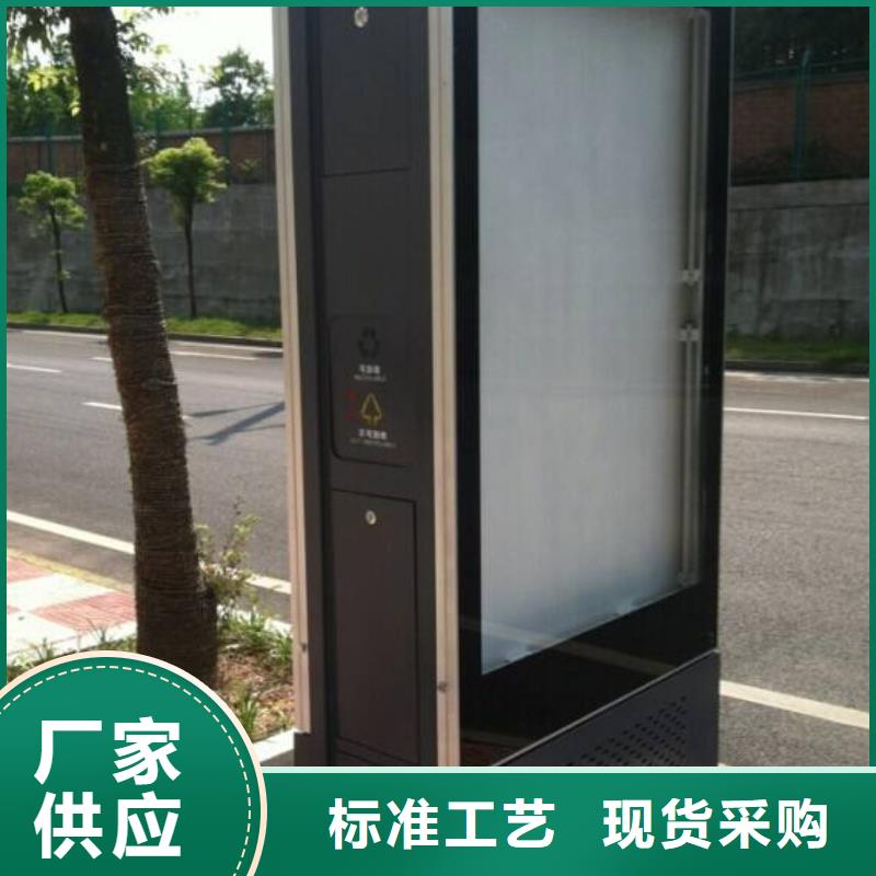 /FK1843788.html