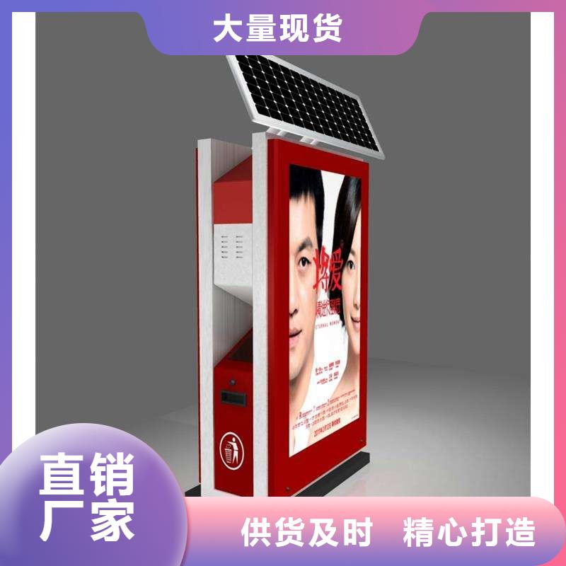 【垃圾箱】_小区滚动灯箱打造行业品质厂家品控严格