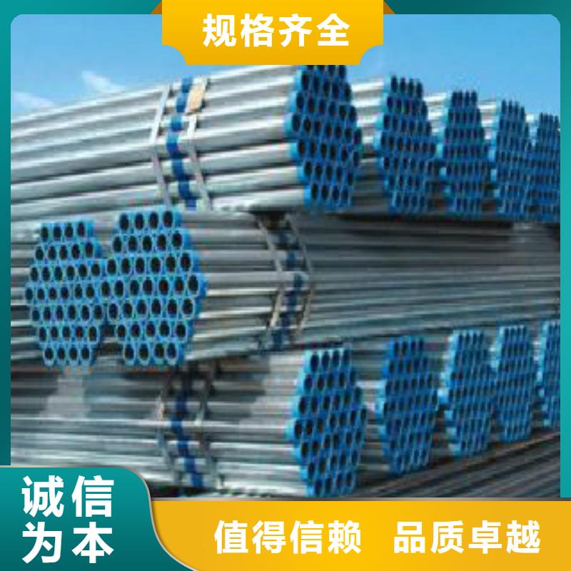 焊管D一站式采购方便省心本地货源
