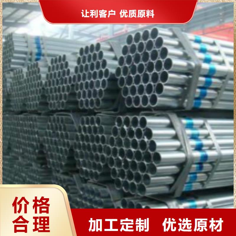 焊管Q345B符合标准品质优良