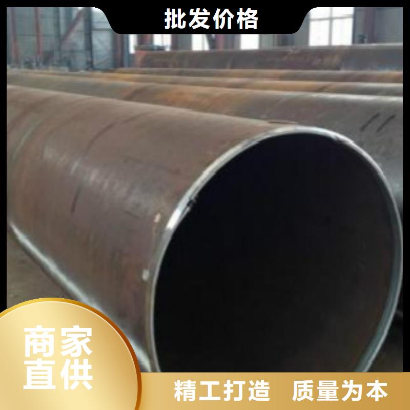 【焊管-Q355B一站式厂家】厂家质量过硬