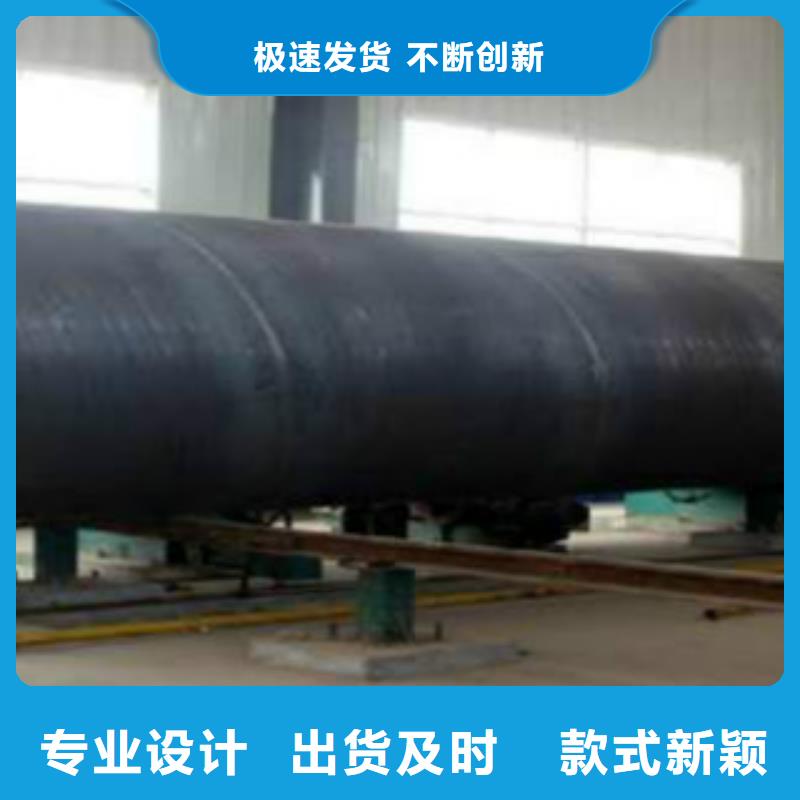 焊管C主推产品本地供应商