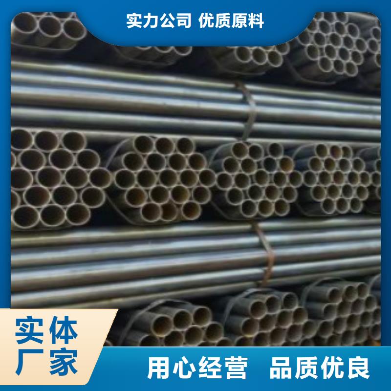 焊管镀锌方管厂家实力大实力优品