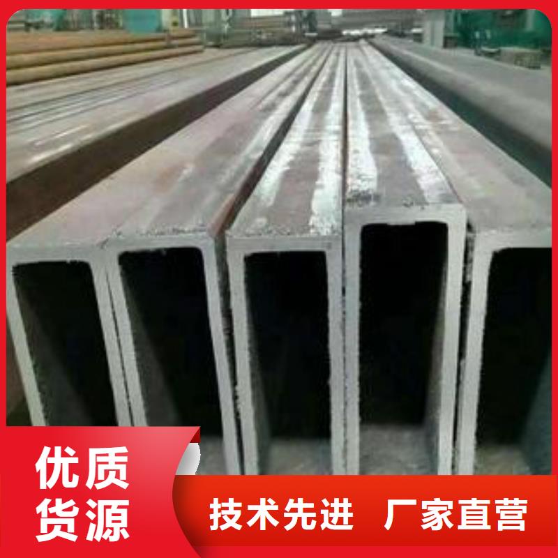 焊管C工艺成熟质量不佳尽管来找我