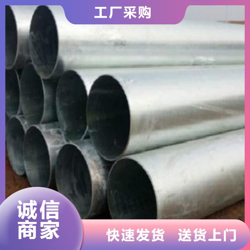 焊管Q355B直缝焊钢管出厂严格质检本地经销商