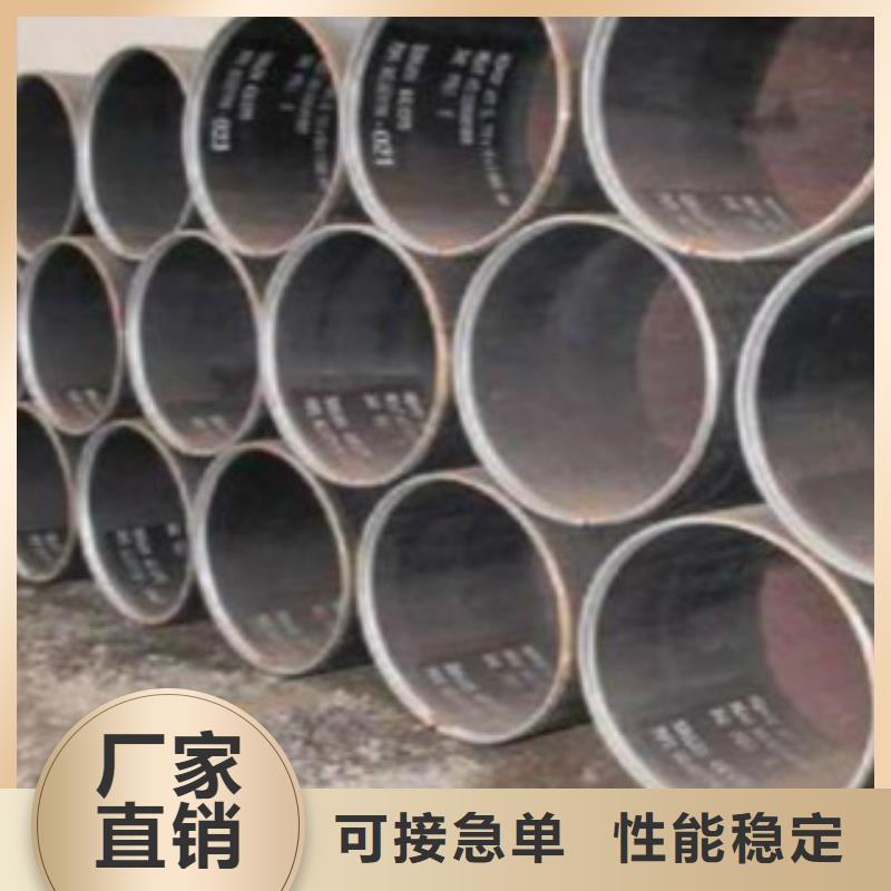 焊管-无缝钢管支持非标定制好货采购