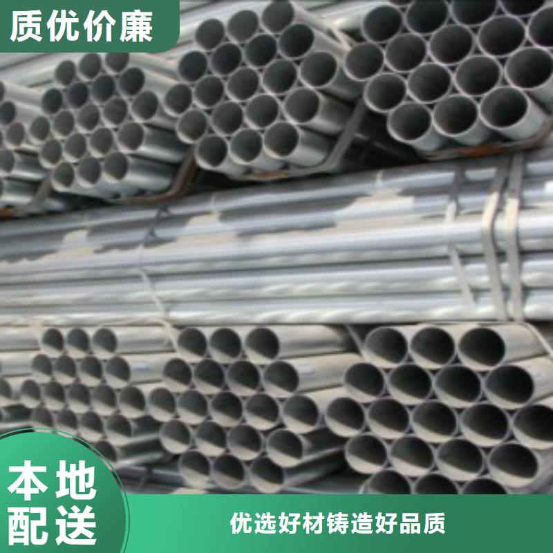 焊管D48小时发货当地制造商