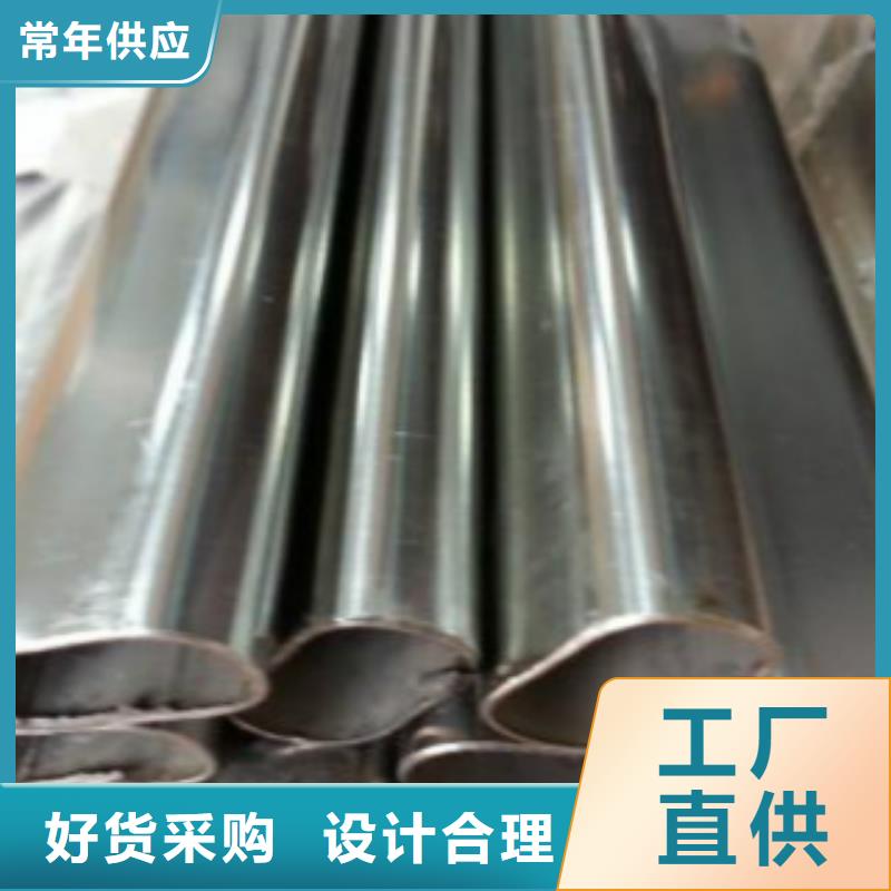 直缝焊管C一手货源大厂家实力看得见