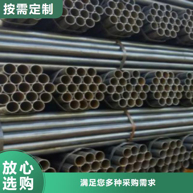 直缝焊管Q355C无缝方管一手价格N年生产经验