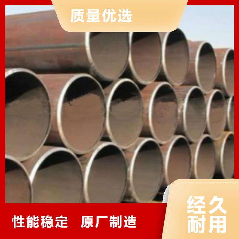 直缝焊管镀锌方管性能稳定厂家直销规格多样