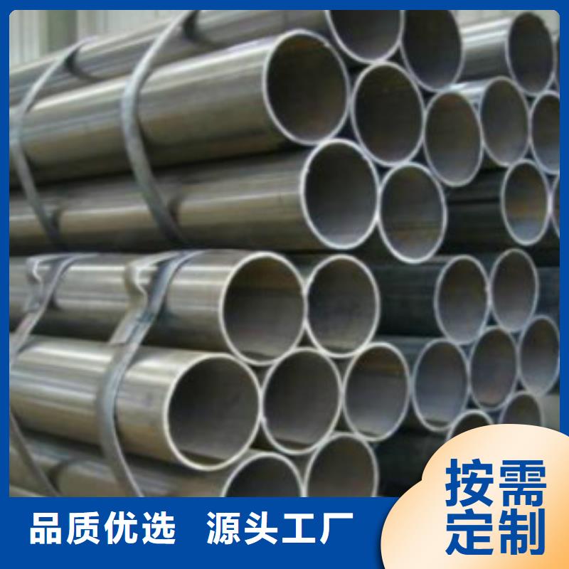 直缝焊管Q345B现货充足量大优惠当地供应商