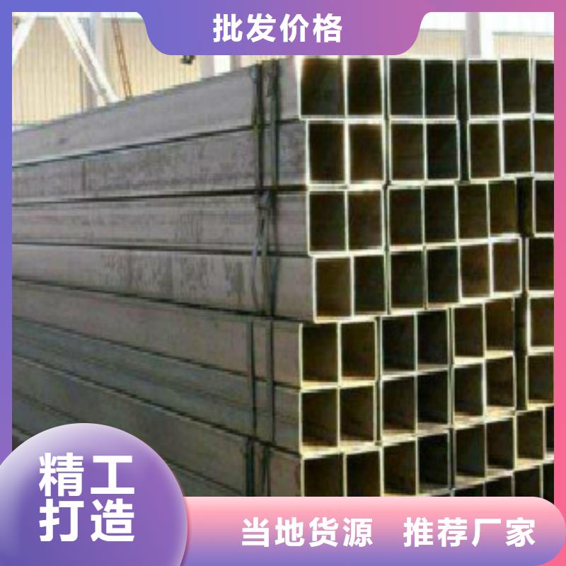【直缝焊管,C行业优选】同城供应商