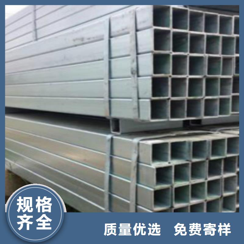 Q345B直缝焊管C用心做产品优质材料厂家直销