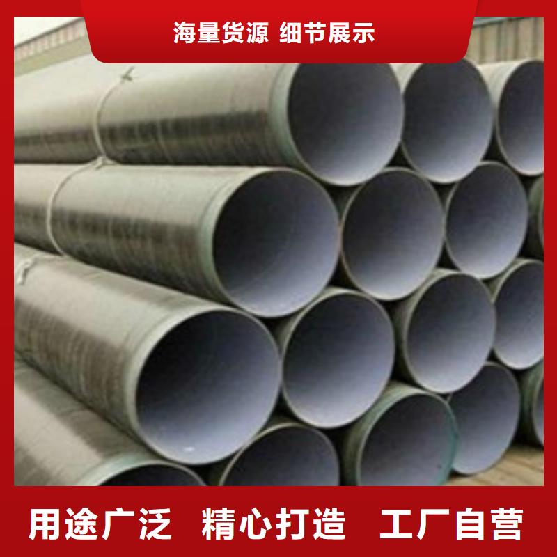 Q345B直缝焊管Q355C钢板源头直供库存充足