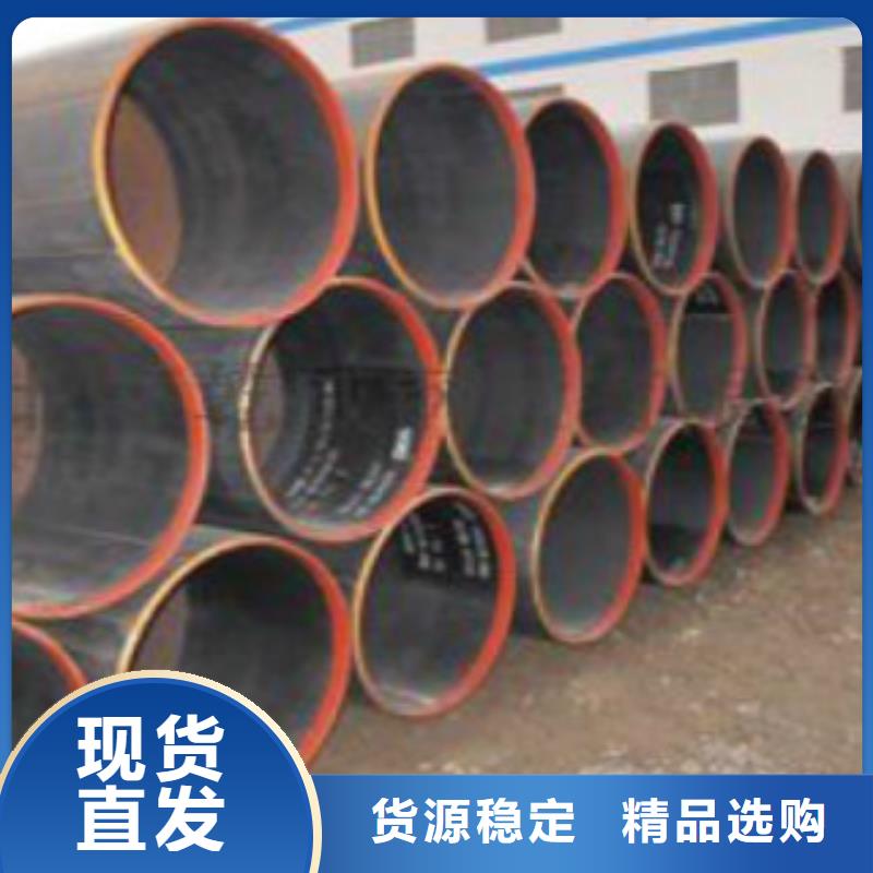 Q345B直缝焊管Q355D无缝钢管支持加工定制专心专注专业