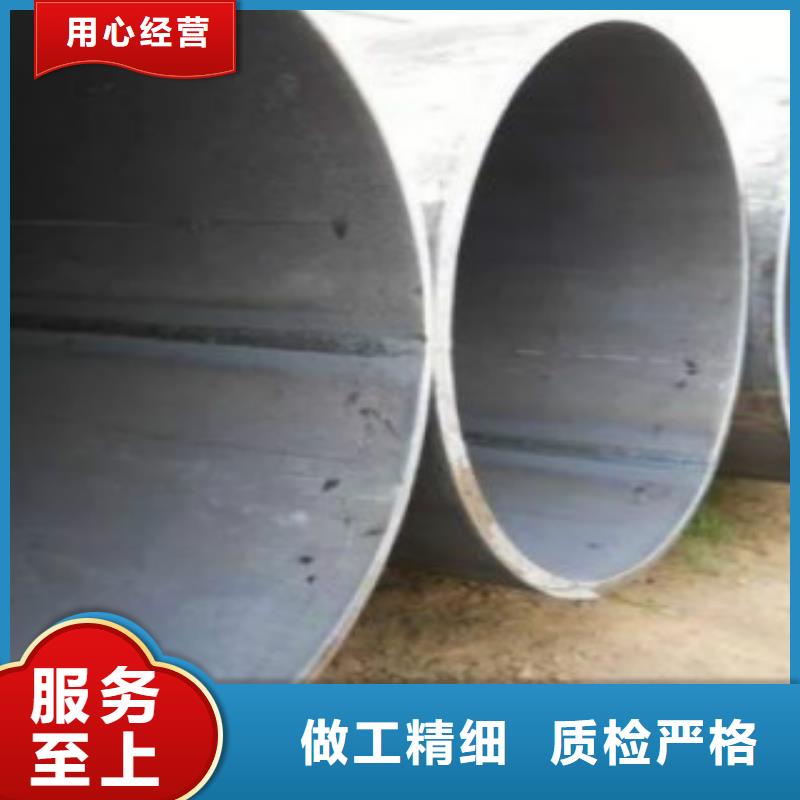 Q345B直缝焊管C精致工艺同城生产商