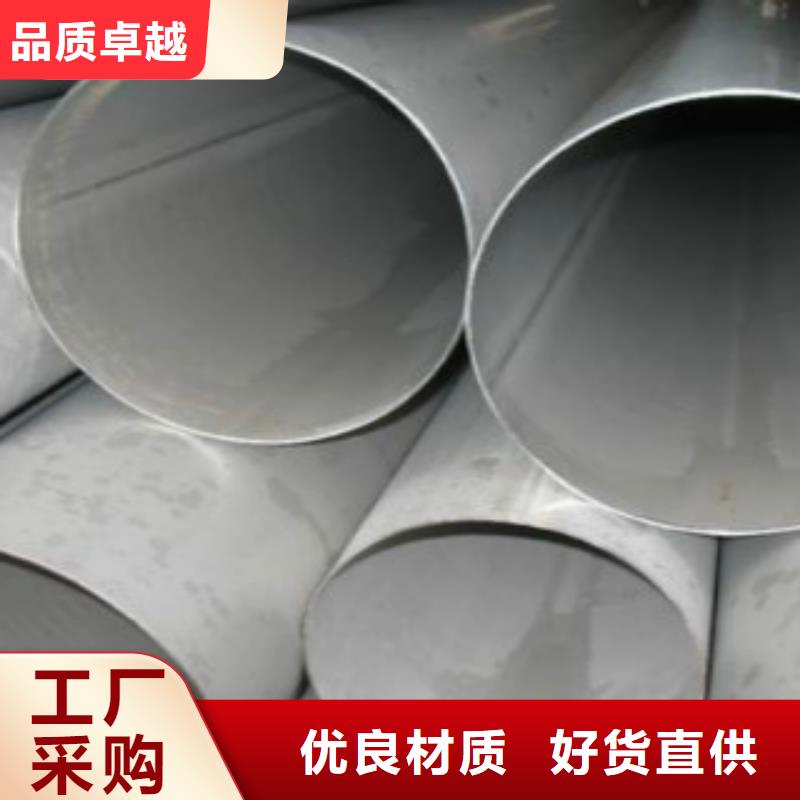 Q345B直缝焊管Q355R钢板质量可靠当地公司