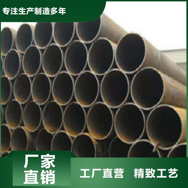 Q345B直缝焊管Q460D钢板一件也发货当地服务商