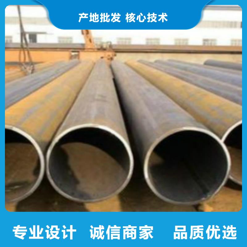 Q345B直缝焊管Q345B无缝钢管厂家供应资质认证