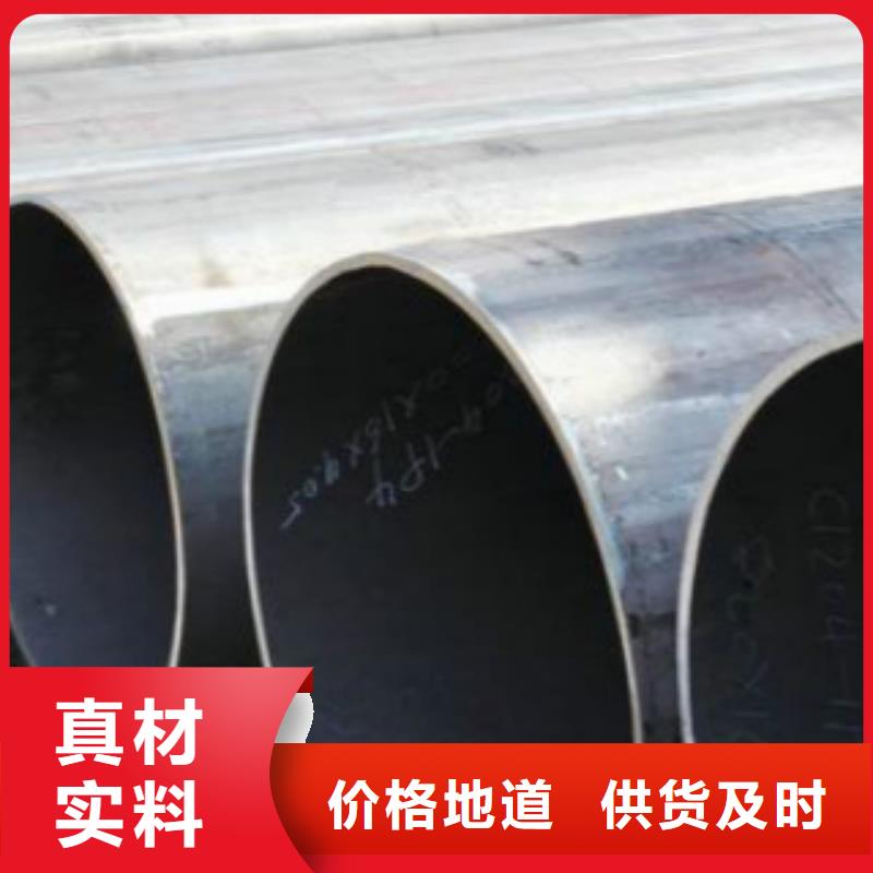 Q345B直缝焊管-L360管线管满足多种行业需求甄选好物
