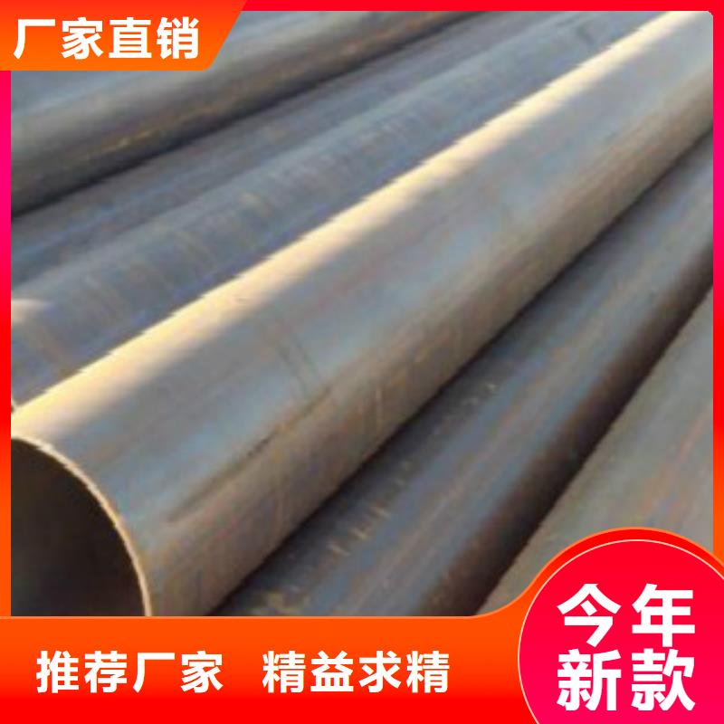 Q345B直缝焊管Q355D钢管用的放心产地源头好货