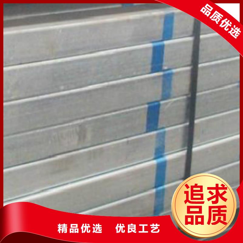 Q345B直缝焊管Q420D钢板高质量高信誉诚信经营质量保证