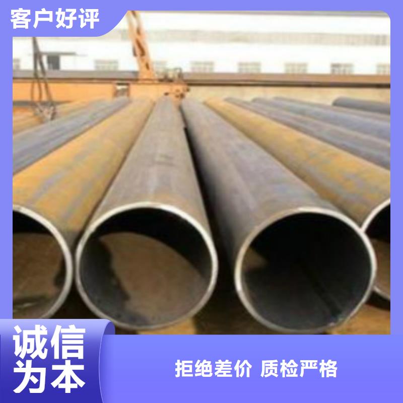 【Q345B直缝焊管方管定制定做】符合行业标准