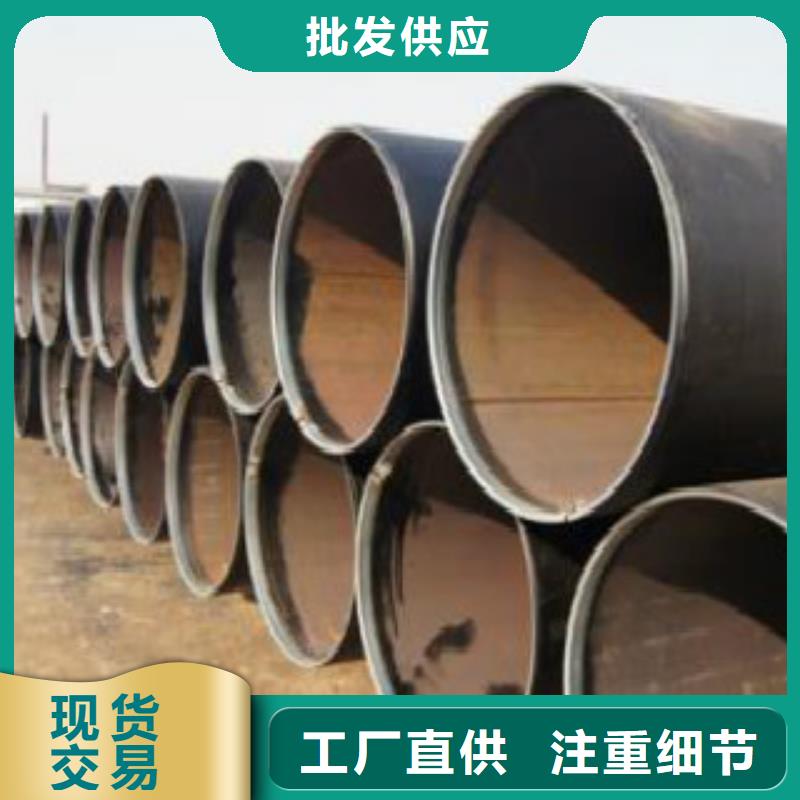 【Q345B直缝焊管Q355B直缝焊钢管细节严格凸显品质】用心制造