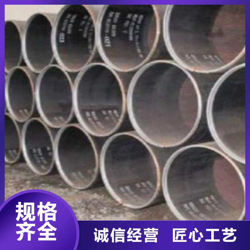 Q345B直缝焊管镀锌方管免费获取报价专心专注专业