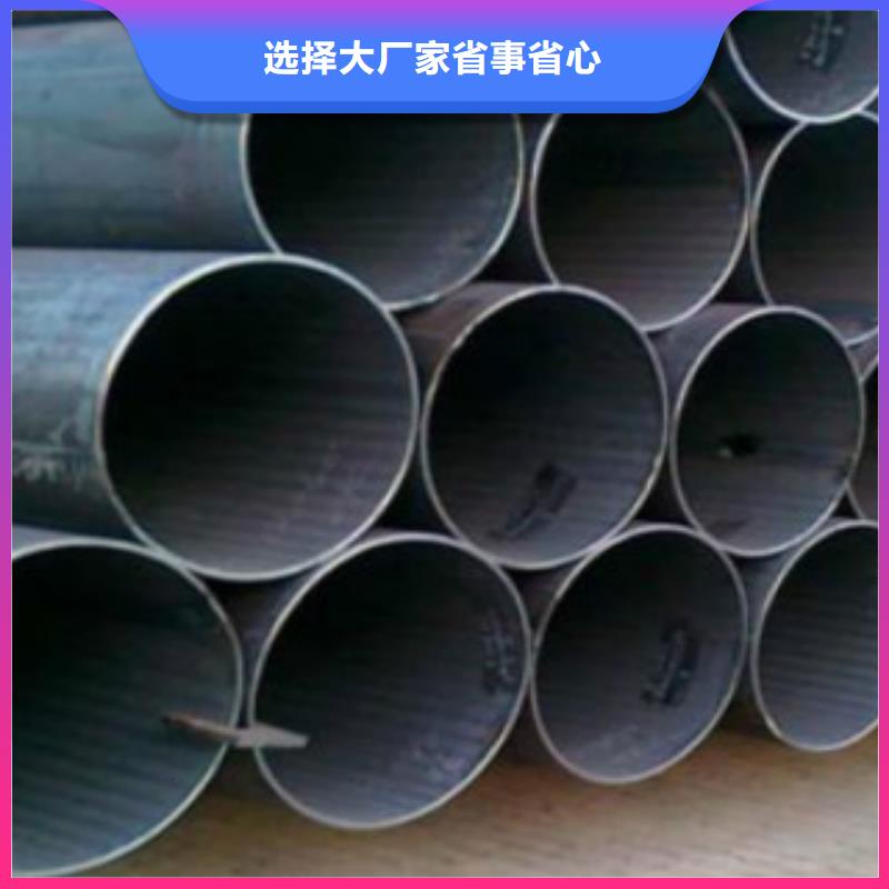 Q345B直缝焊管12Mn无缝钢管常年供应选择我们选择放心