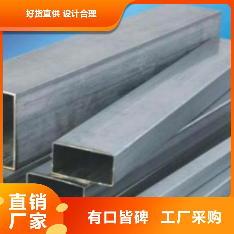 Q345B直缝焊管Q345B精益求精工厂批发