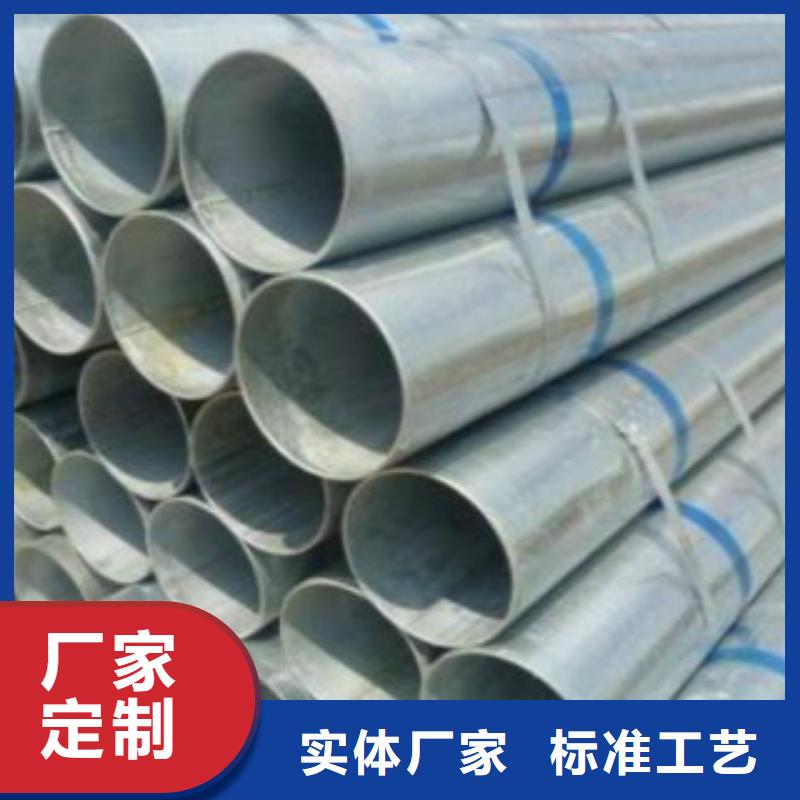 【Q345B直缝焊管,无缝钢管一站式供应厂家】厂家新品