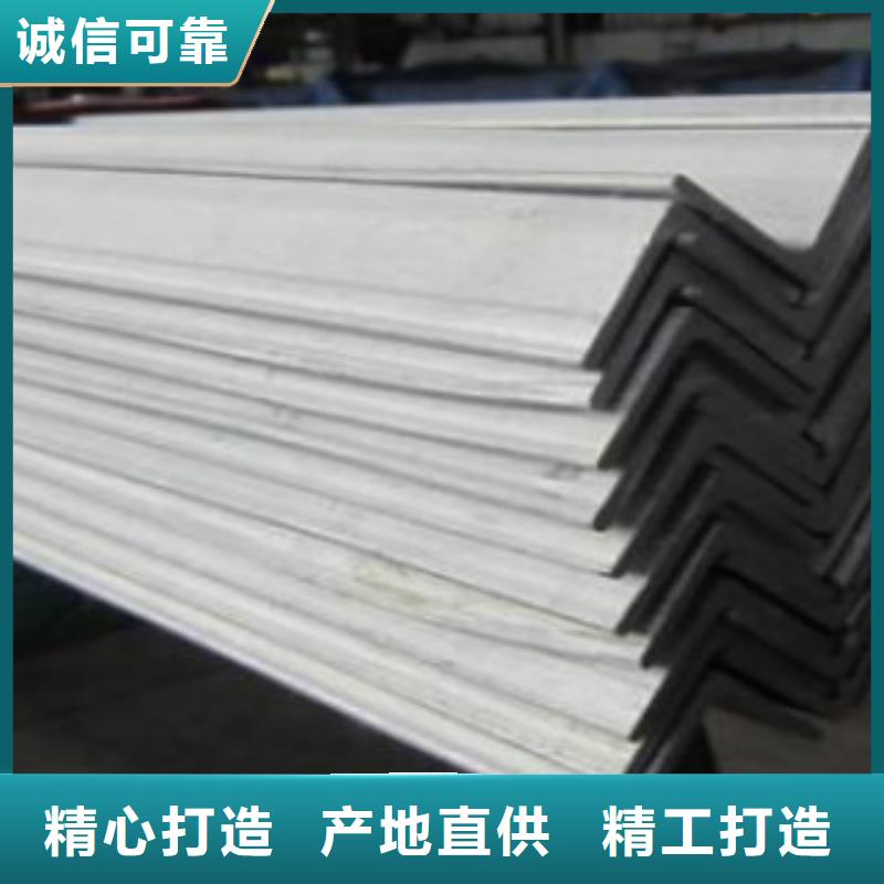 角钢Q345E钢管厂家技术完善质量无忧
