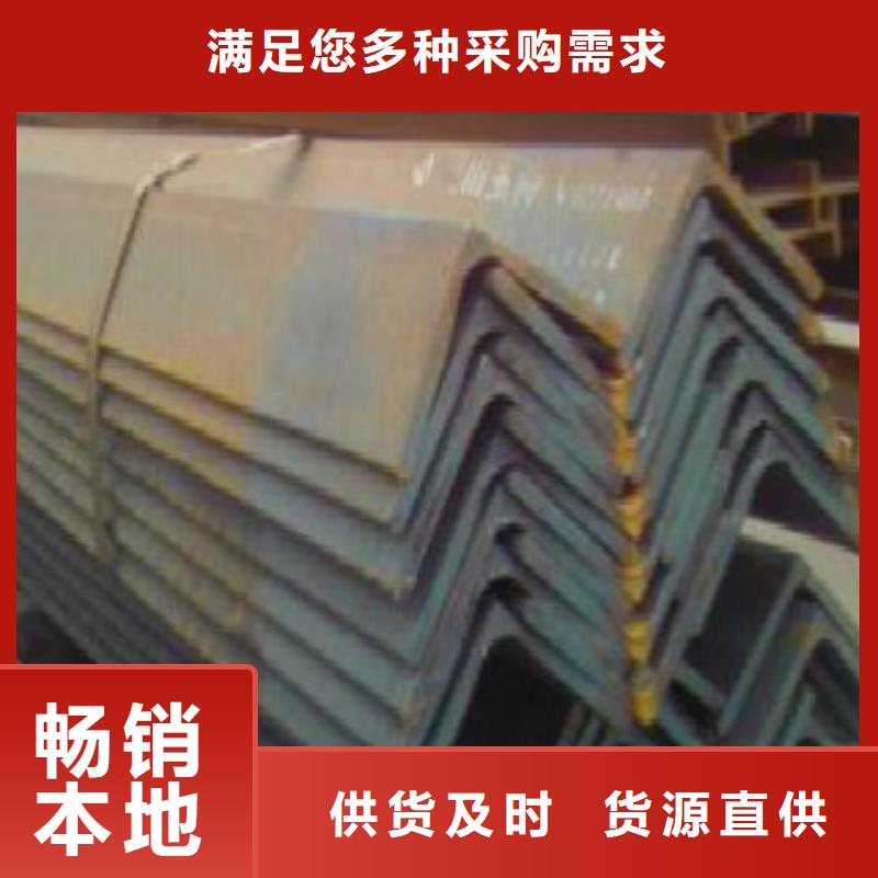 角钢Q355C焊接方管优势低价货源