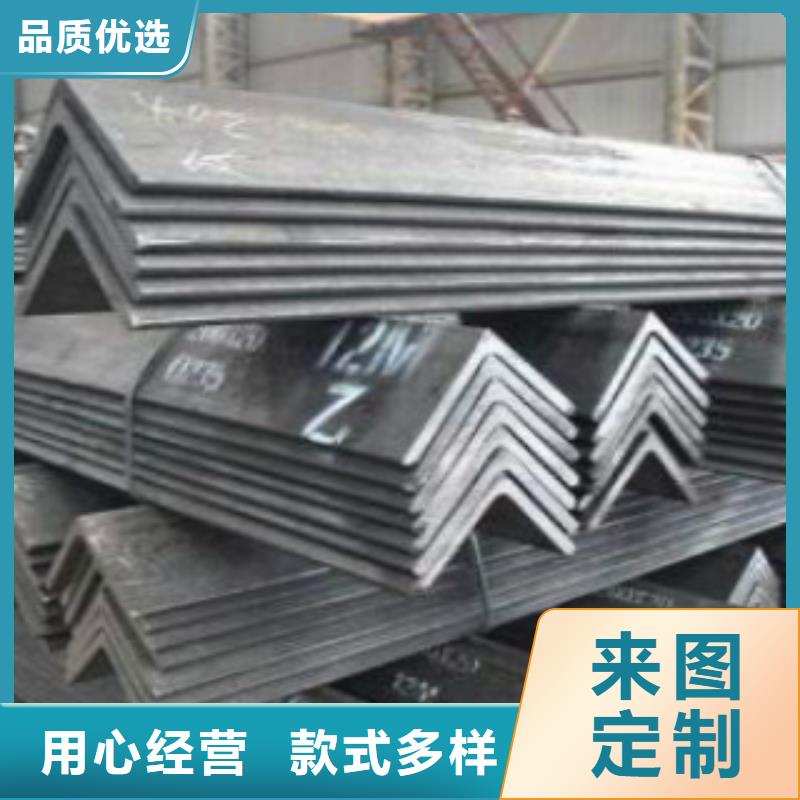 【角钢L245品质过硬】量大更优惠