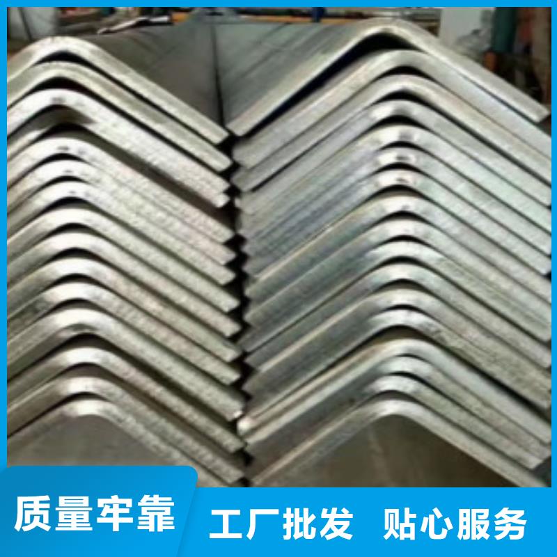 角钢_Q345D无缝方管追求细节品质可定制有保障