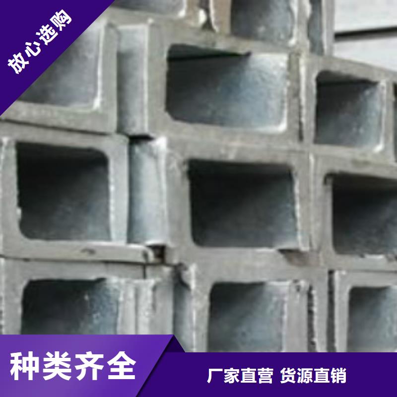 槽钢Q355E钢板现货实拍根据要求定制
