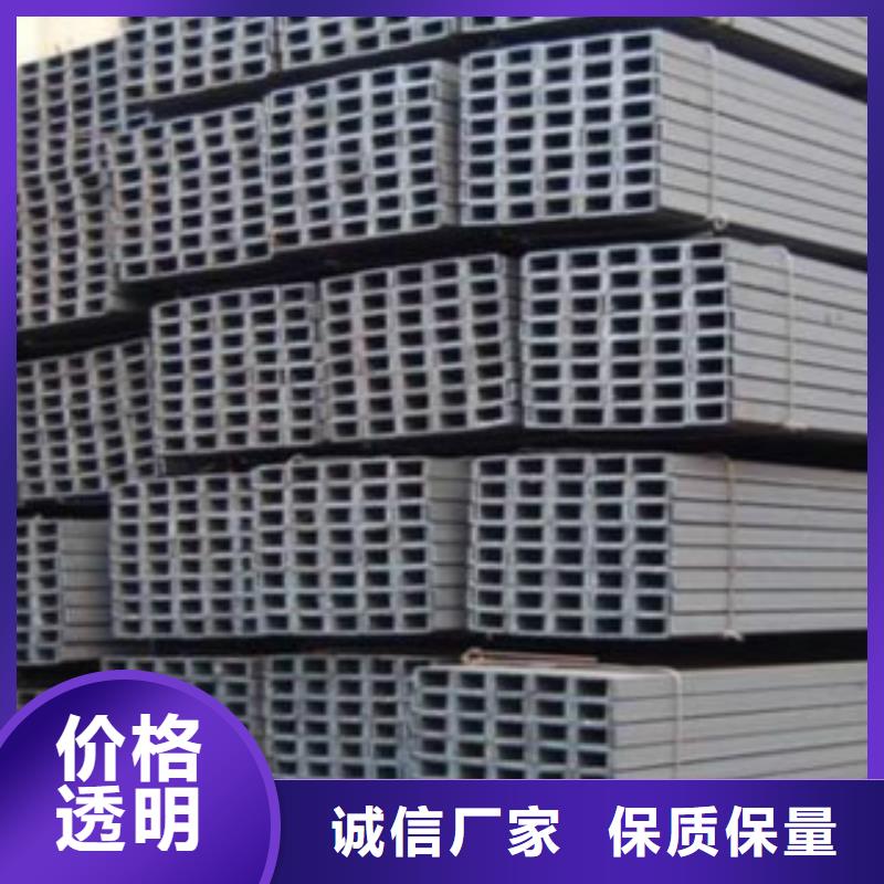 槽钢Q355B无缝钢管欢迎来厂考察本地制造商