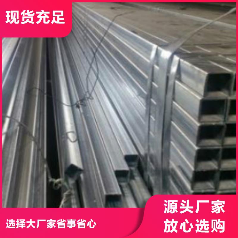 【槽钢】Q355E钢板种类多质量好同城经销商